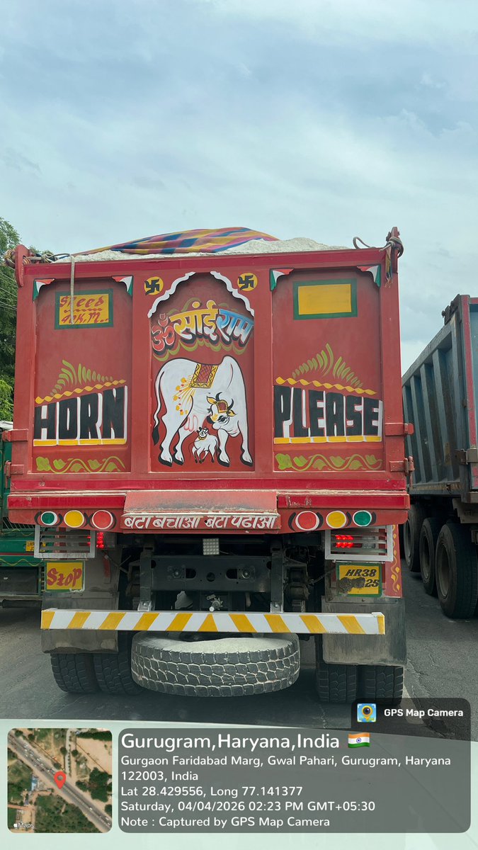 Ajeeb Gareeb tweet media