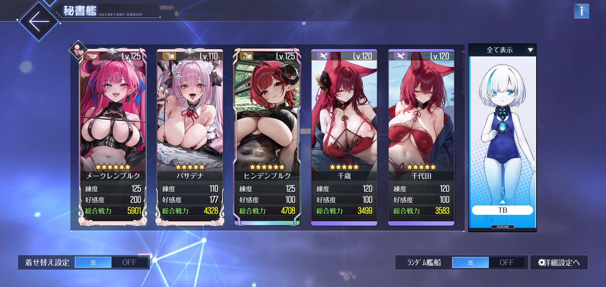 ネギコウ tweet media