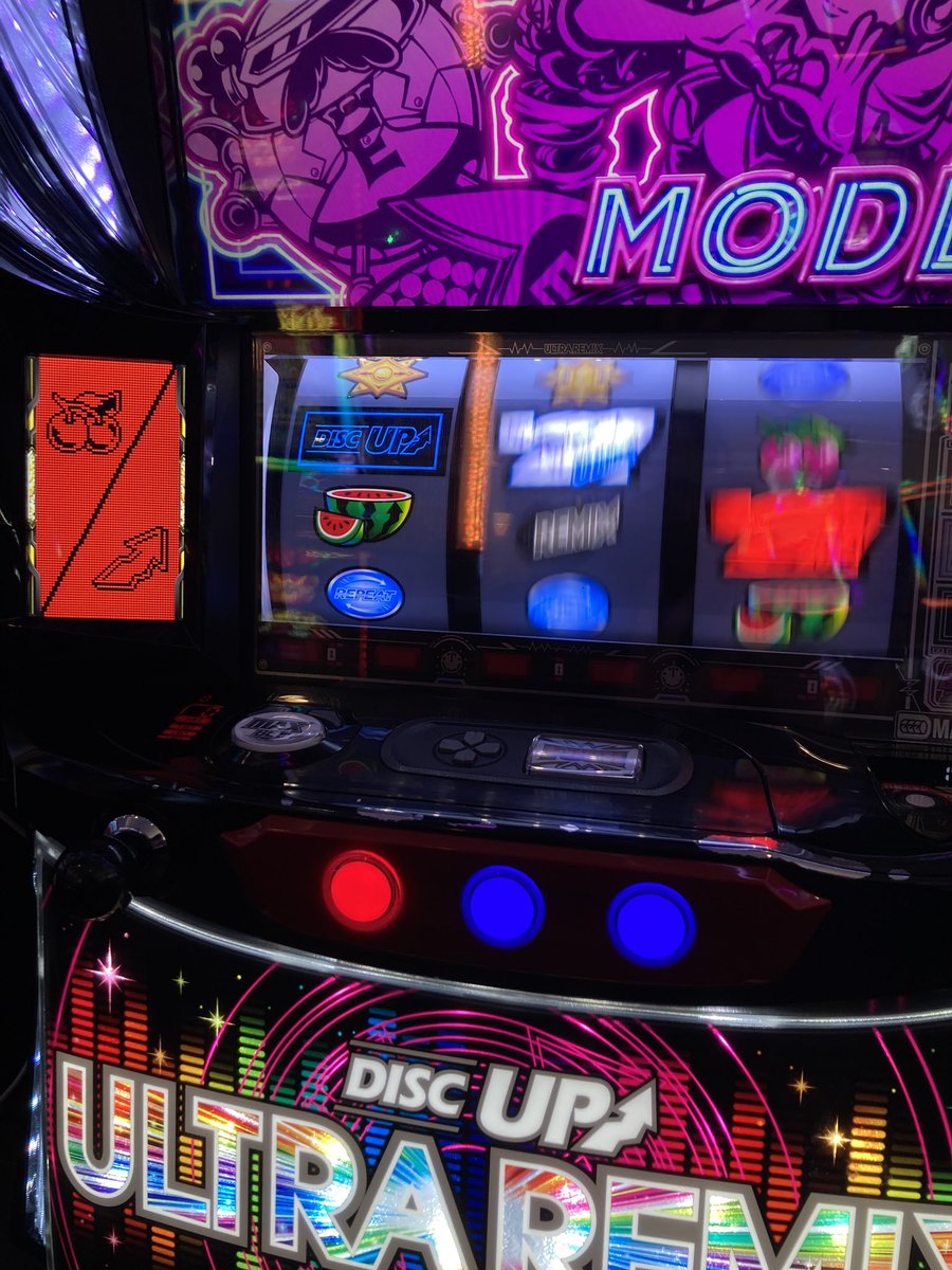 デルソラー tweet media