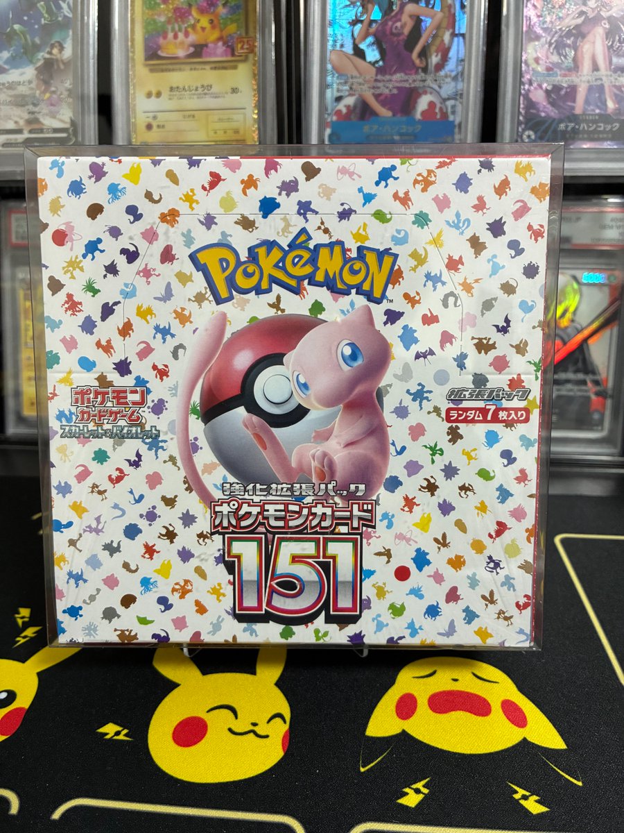 トレカタイムズ tweet media