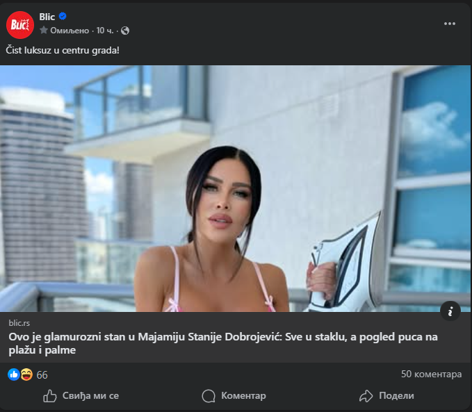 Felce Azzurro tweet media