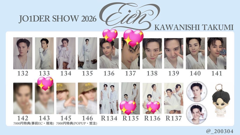 naru🌙 tweet media