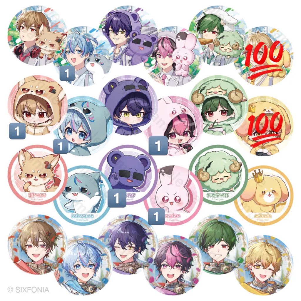 みさ🎼👑 tweet media