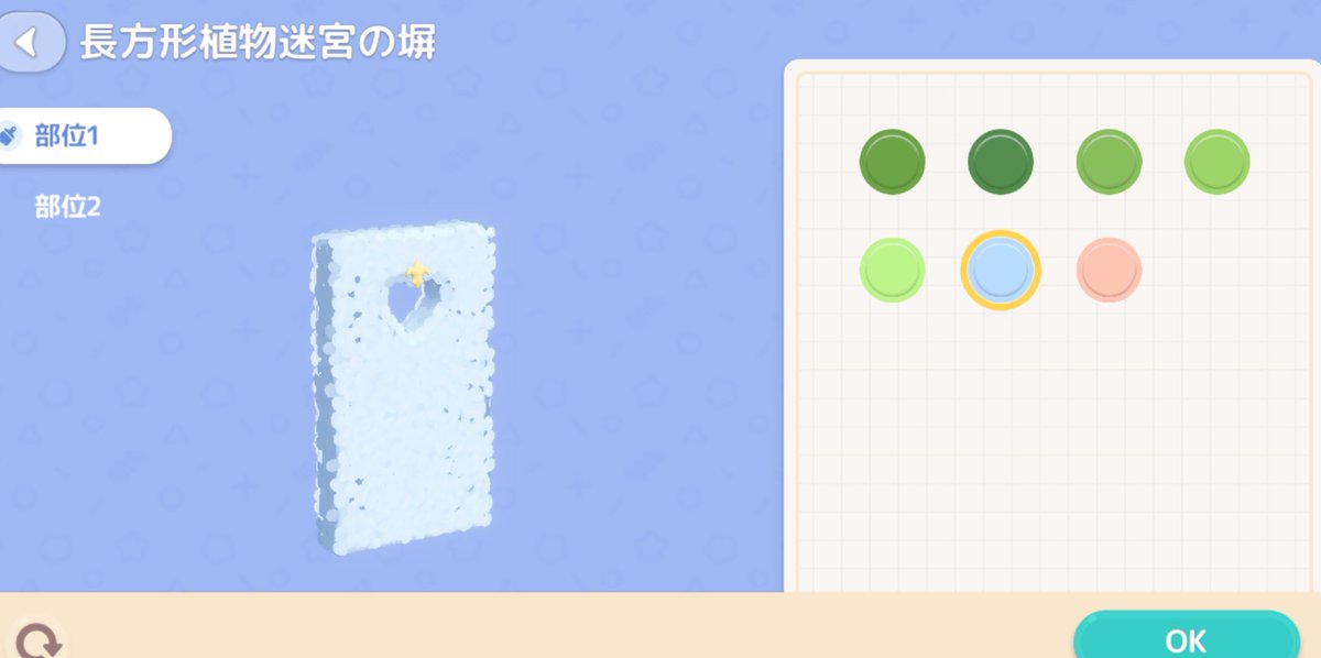 qqq♥︎ tweet media