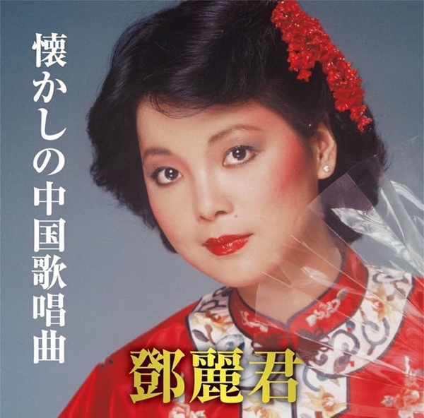 ディスクユニオン ベストアルバム ストア tweet media