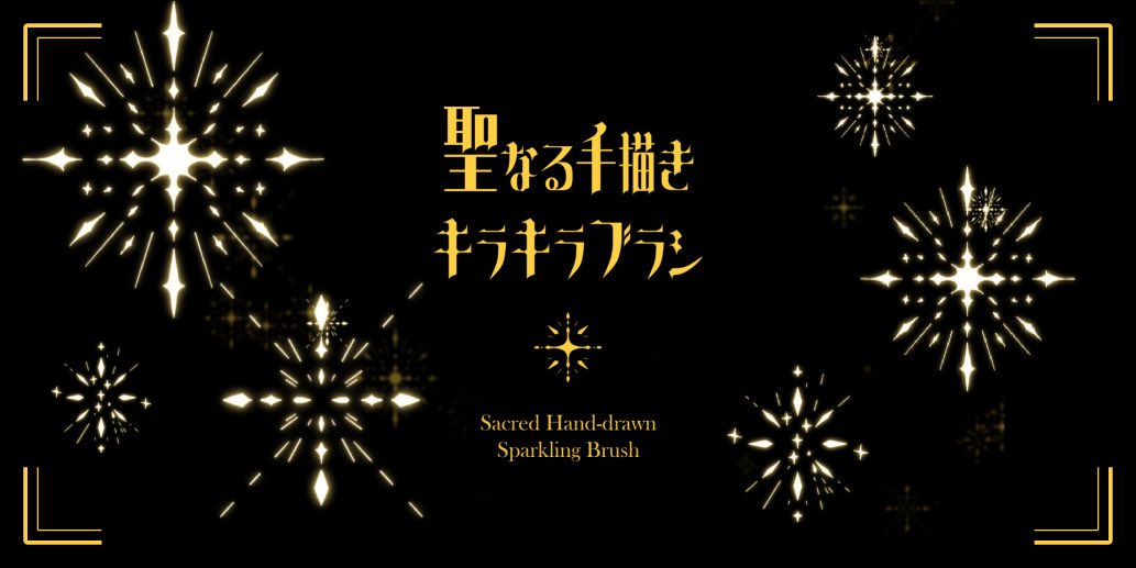 🎨익명의 자료계 tweet media