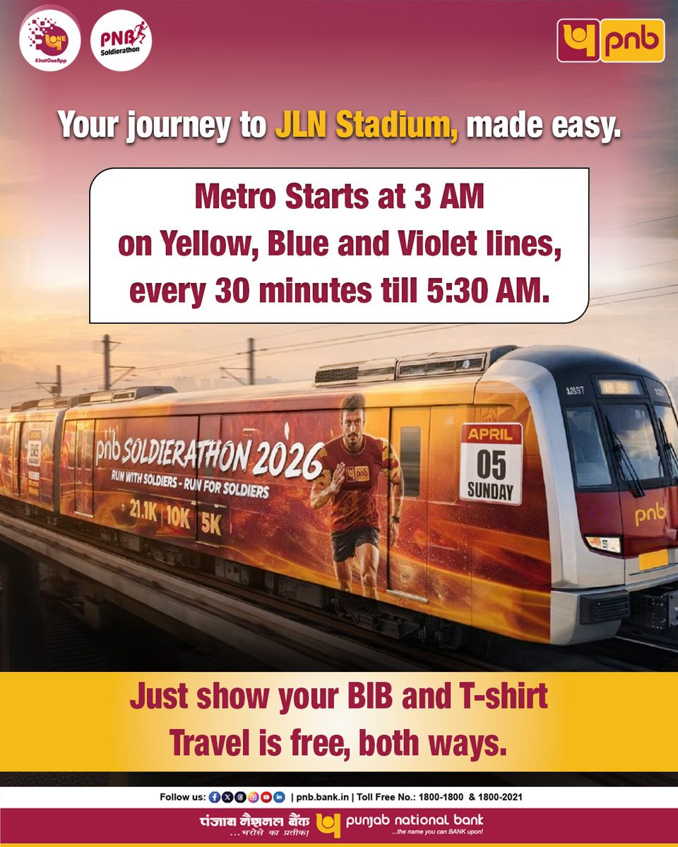 pnbindia's tweet image. From metro rides to finish lines - we move together.
Free travel. Strong spirit. One mission.

#PNB #Banking #PNBSoldierathon #Soldierathon2026 #PNBSoldierathon2026