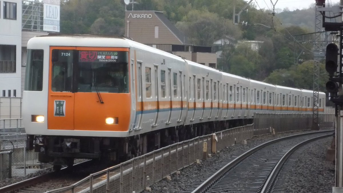 み ど ー す じ tweet media