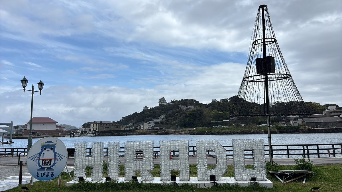 シュウイチ tweet media