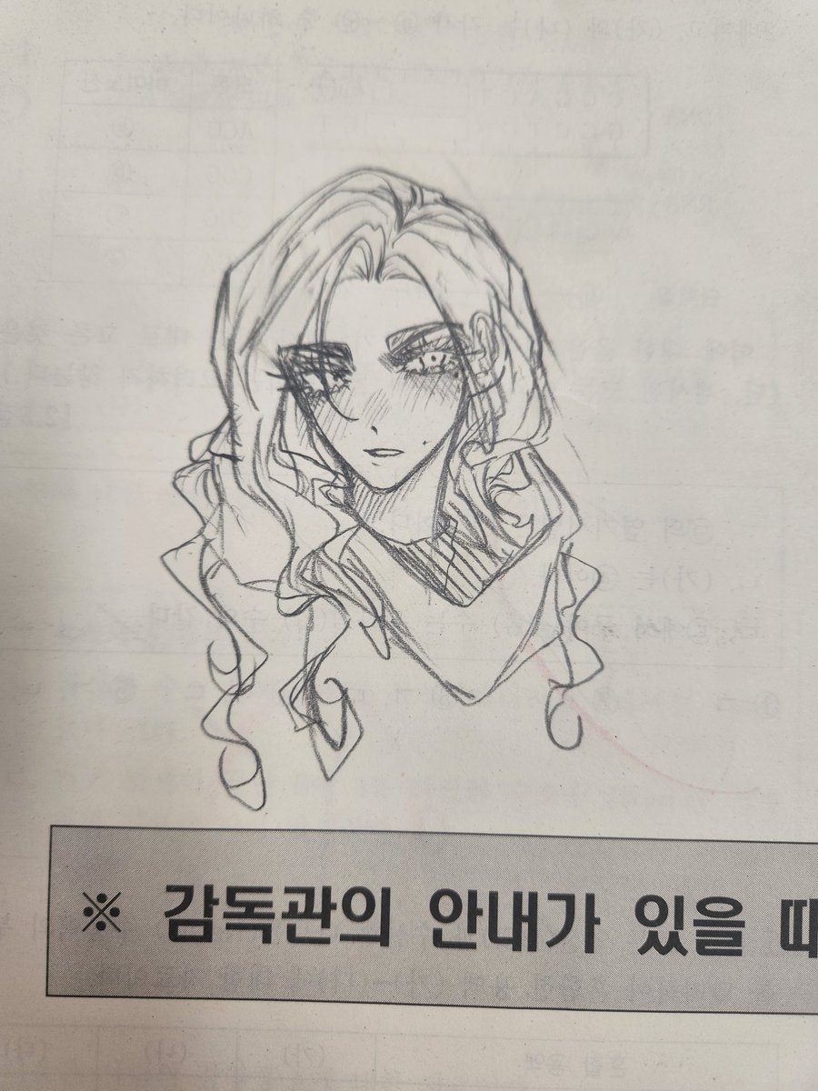 버부링00🏛🕯🎗 tweet media