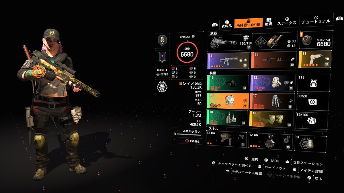 裏スタ( 'ㅅ')🍊 tweet media