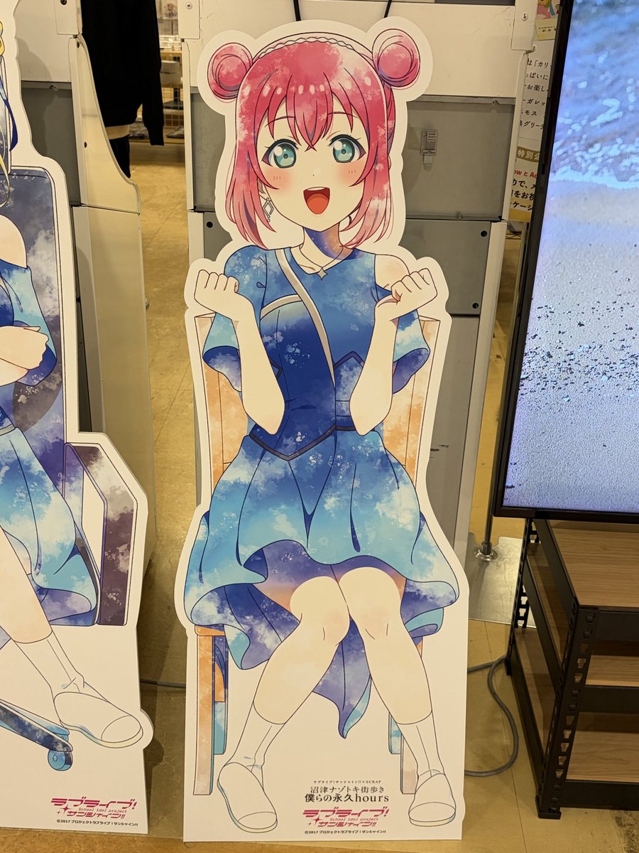 十六夜 tweet media