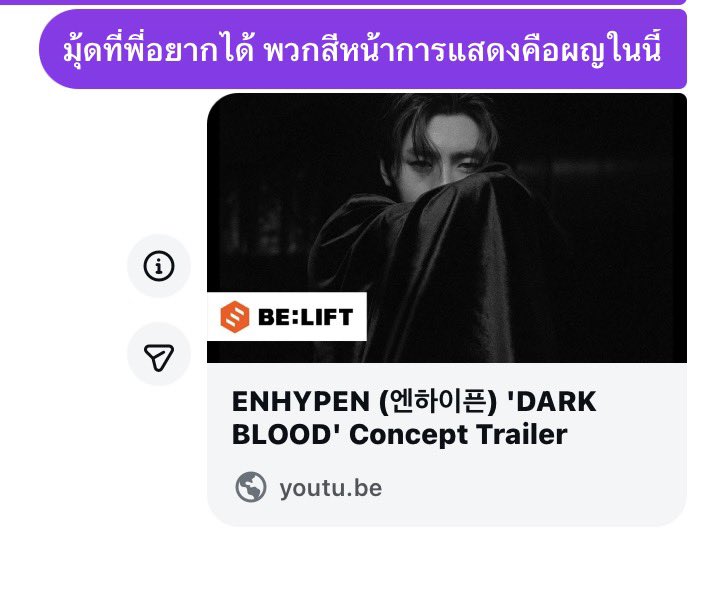 not fuad tweet media