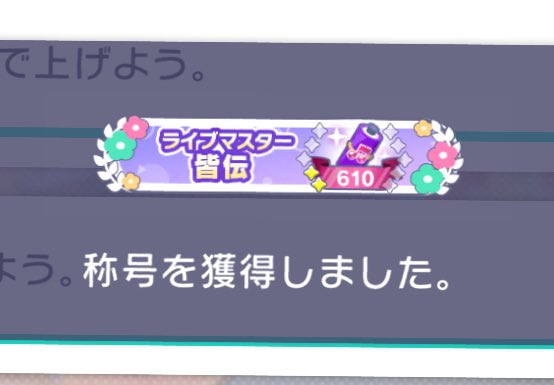 風夜(ふうや) tweet media