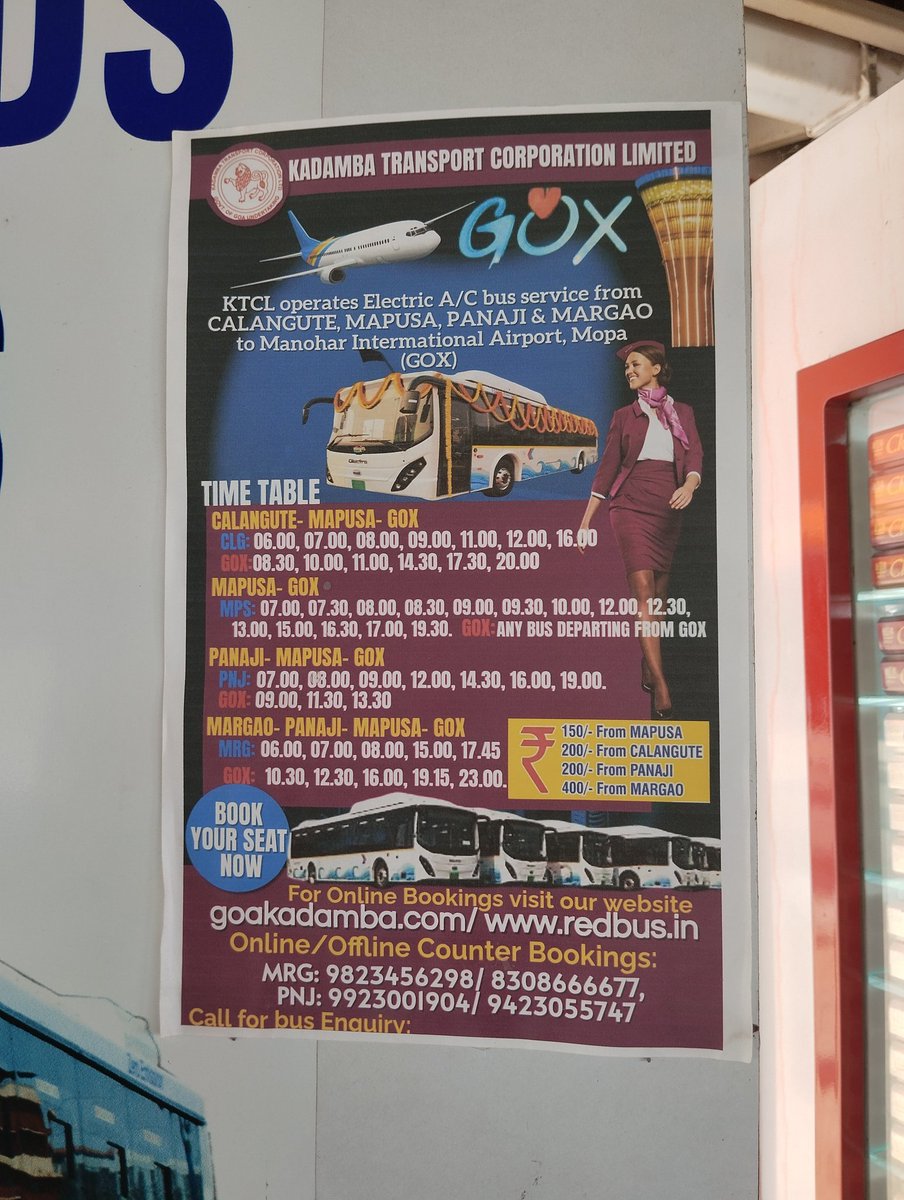 Dipalay Dey tweet media