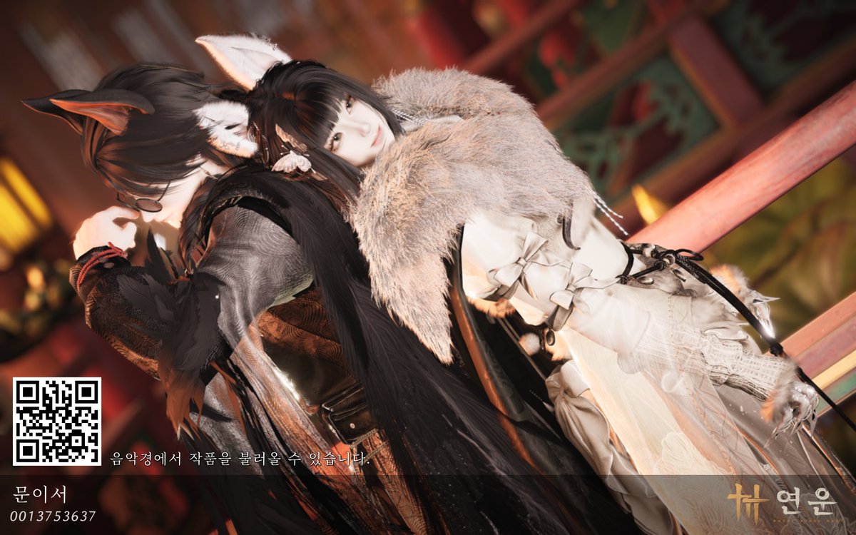 뿌여밤라떼 tweet media