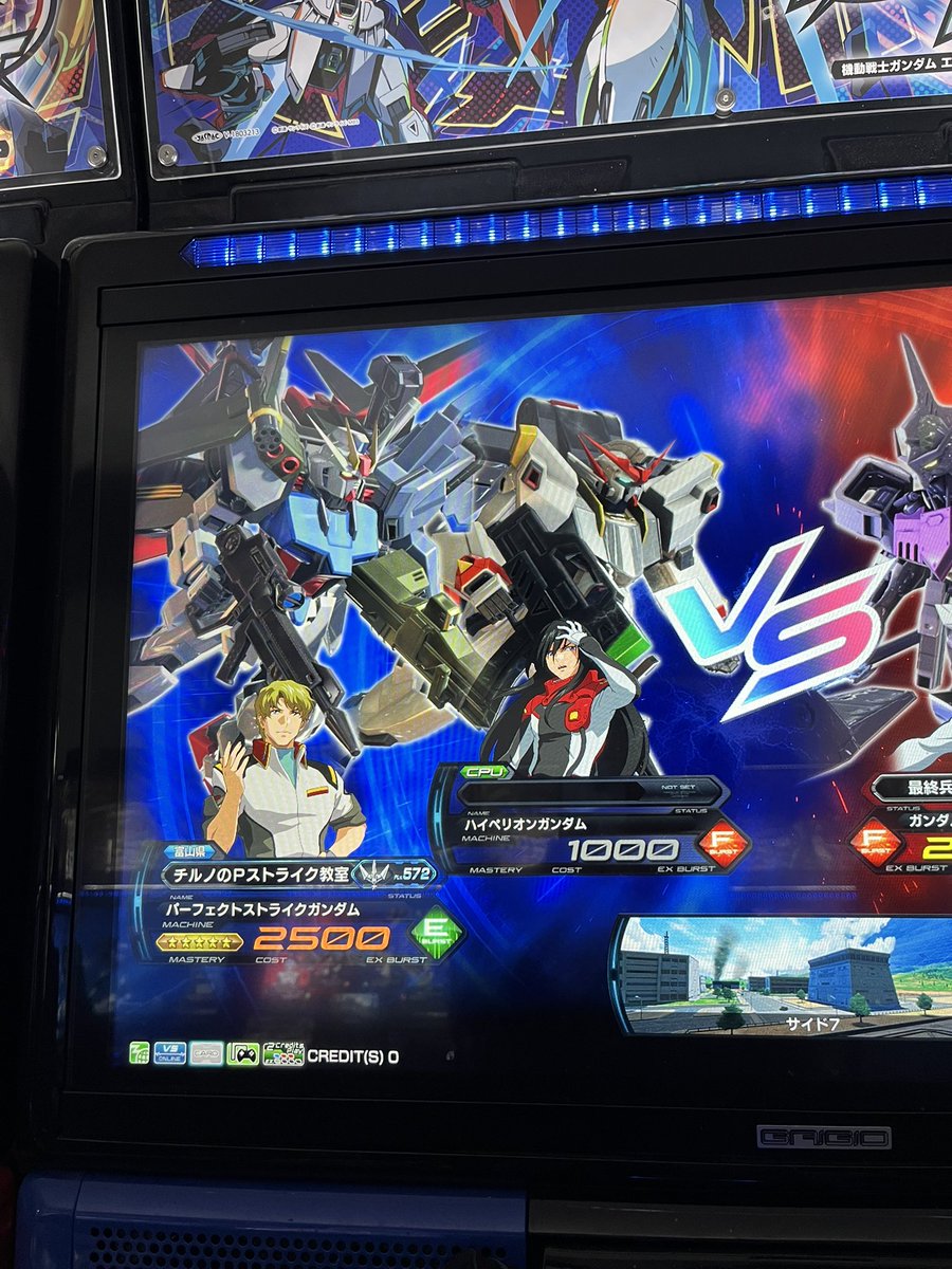 チルピー tweet media