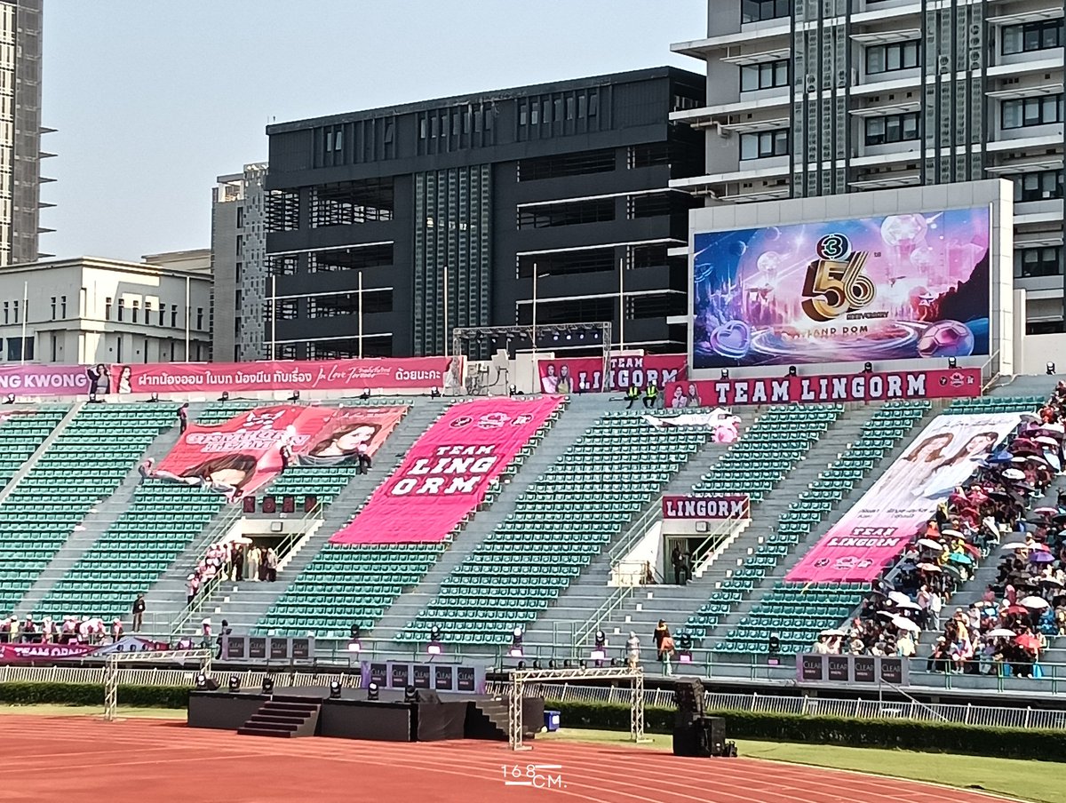 168ᴄᴍ. tweet media