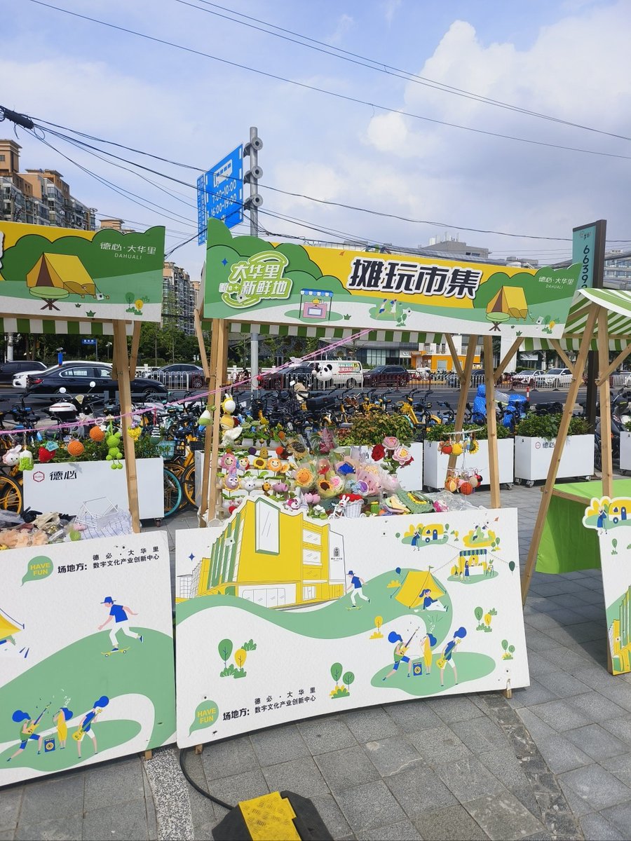 Brittany Davis tweet media