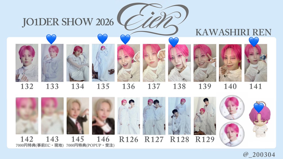 𝙢𝙮 tweet media