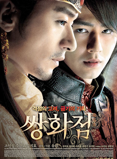 のりまき tweet media