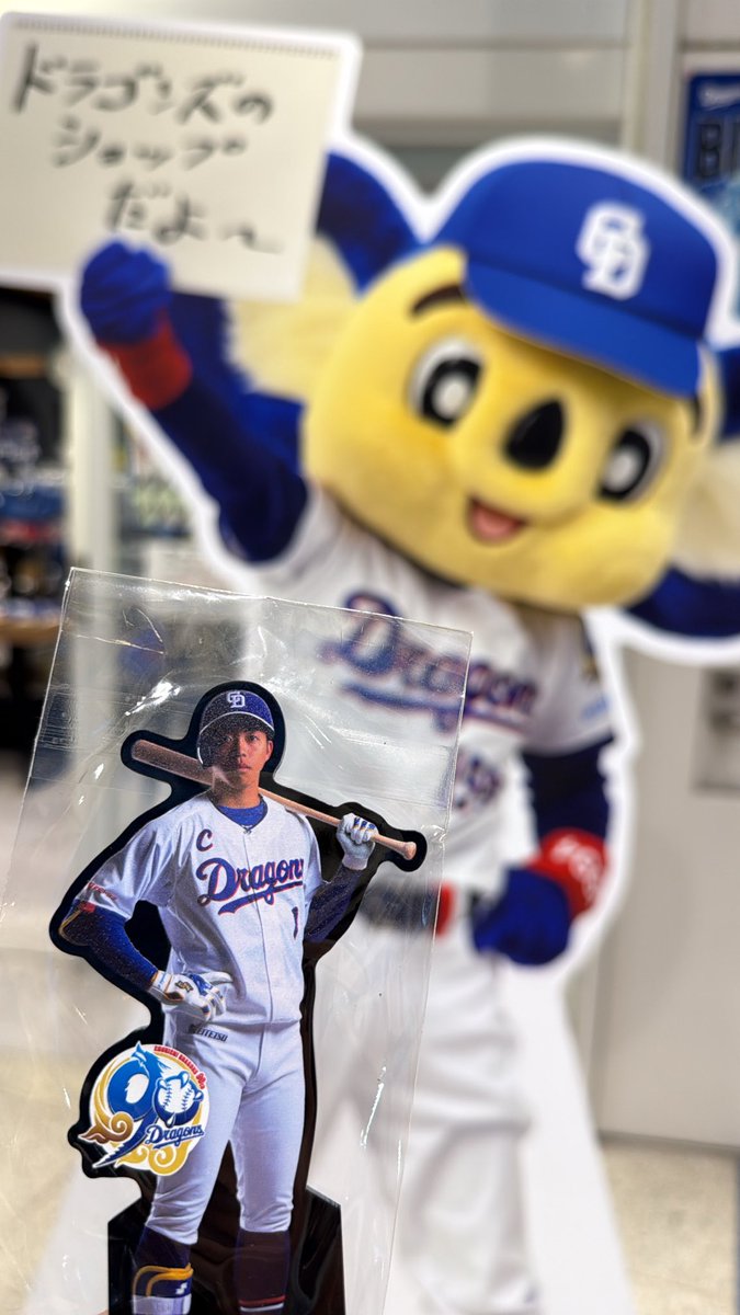 ぽちゃ🐰💖 tweet media