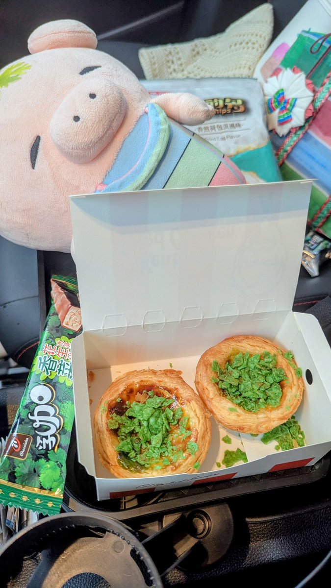 DIKA 豚足姬🐷1/7(三)🐖四週年3D Showcase🐖絕對台到你無法想像✨🇹🇼✨ tweet media