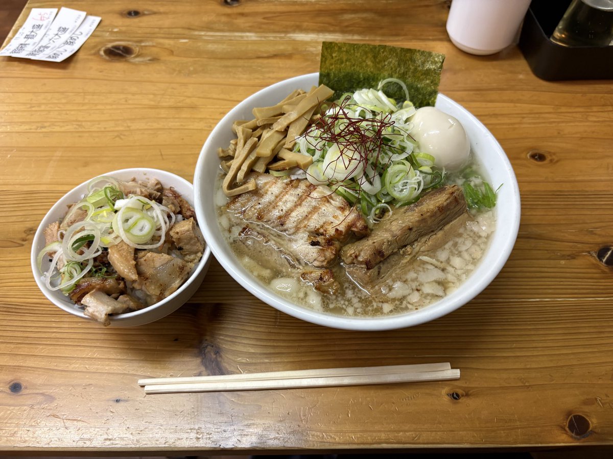 どーひょー🔰 tweet media