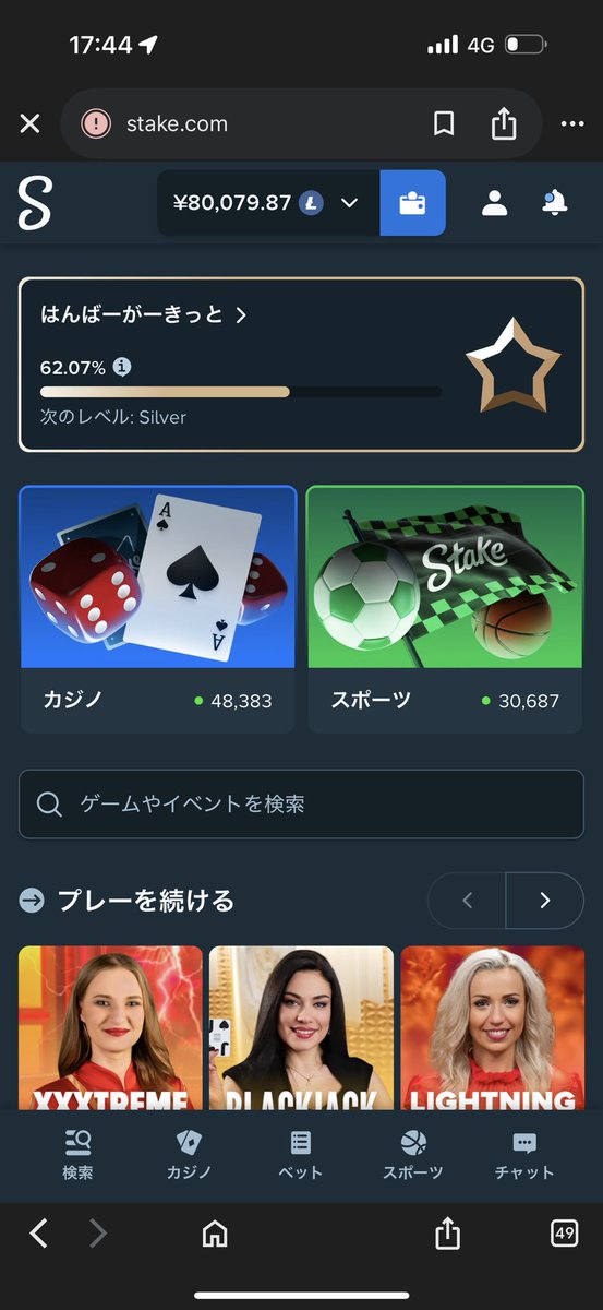 ほくと tweet media