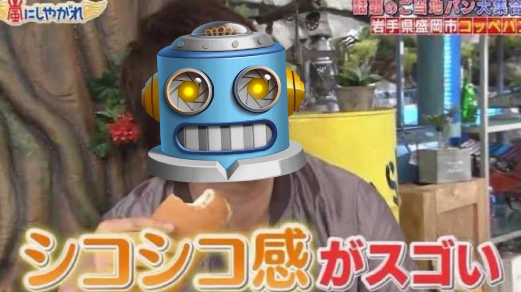 意味のない改変 tweet media