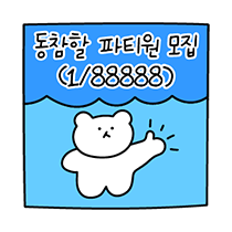 구황작물 tweet media