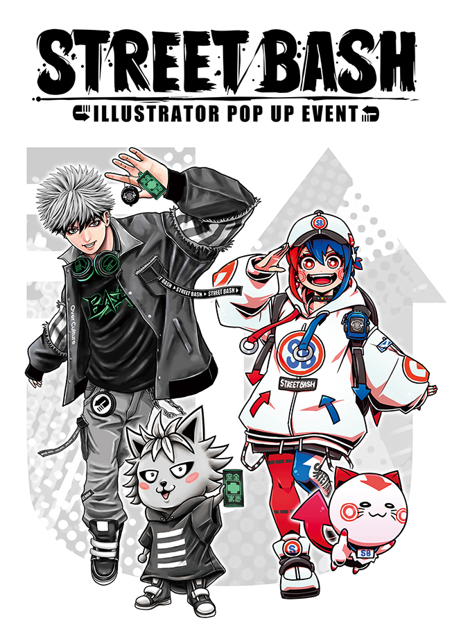 STREETBASH vol.3 2026年内開催！ tweet media