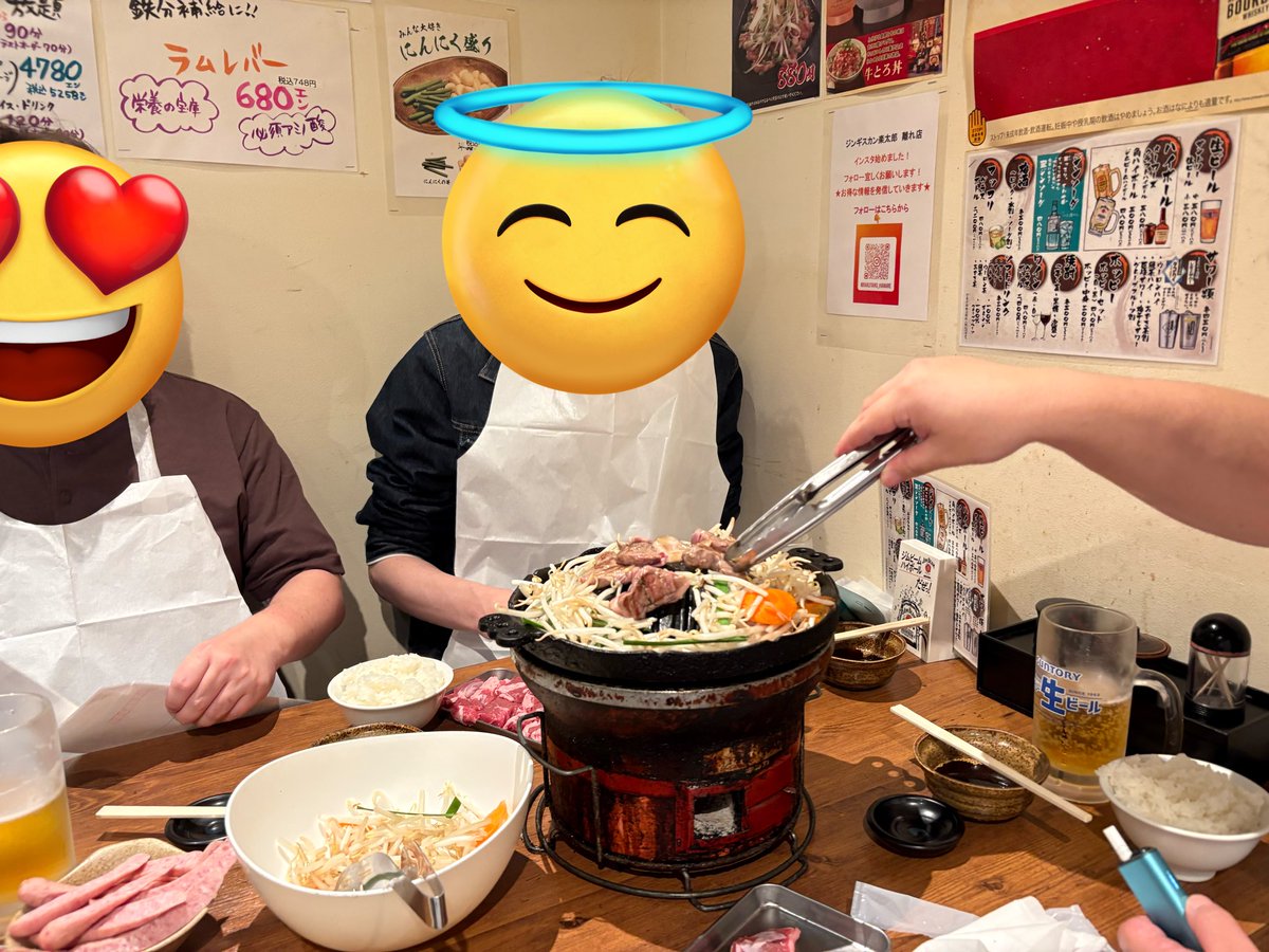 こげ tweet media