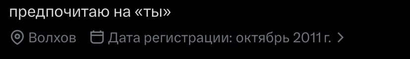 агрессивный русский tweet media