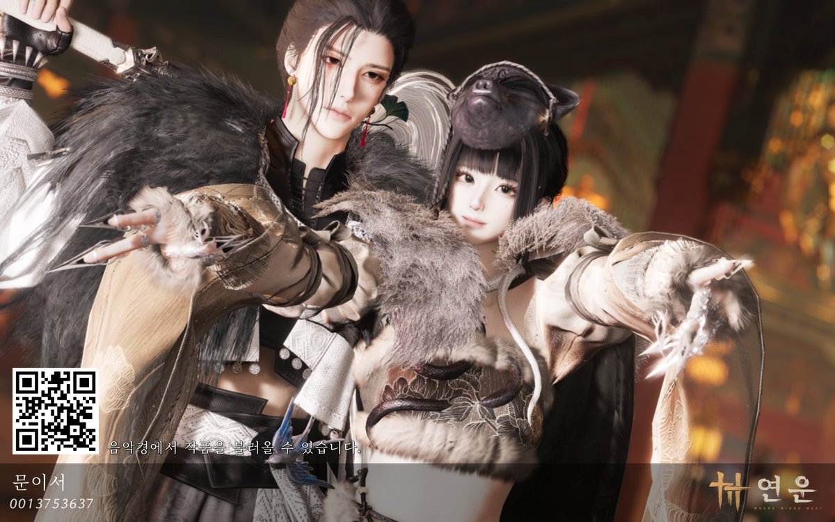 뿌여밤라떼 tweet media