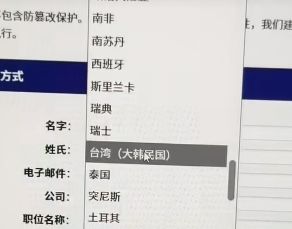 45.206 MHᴢ 🇳🇿 tweet media