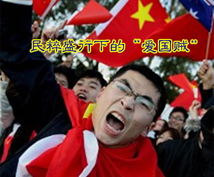 破綻国家研究所 tweet media