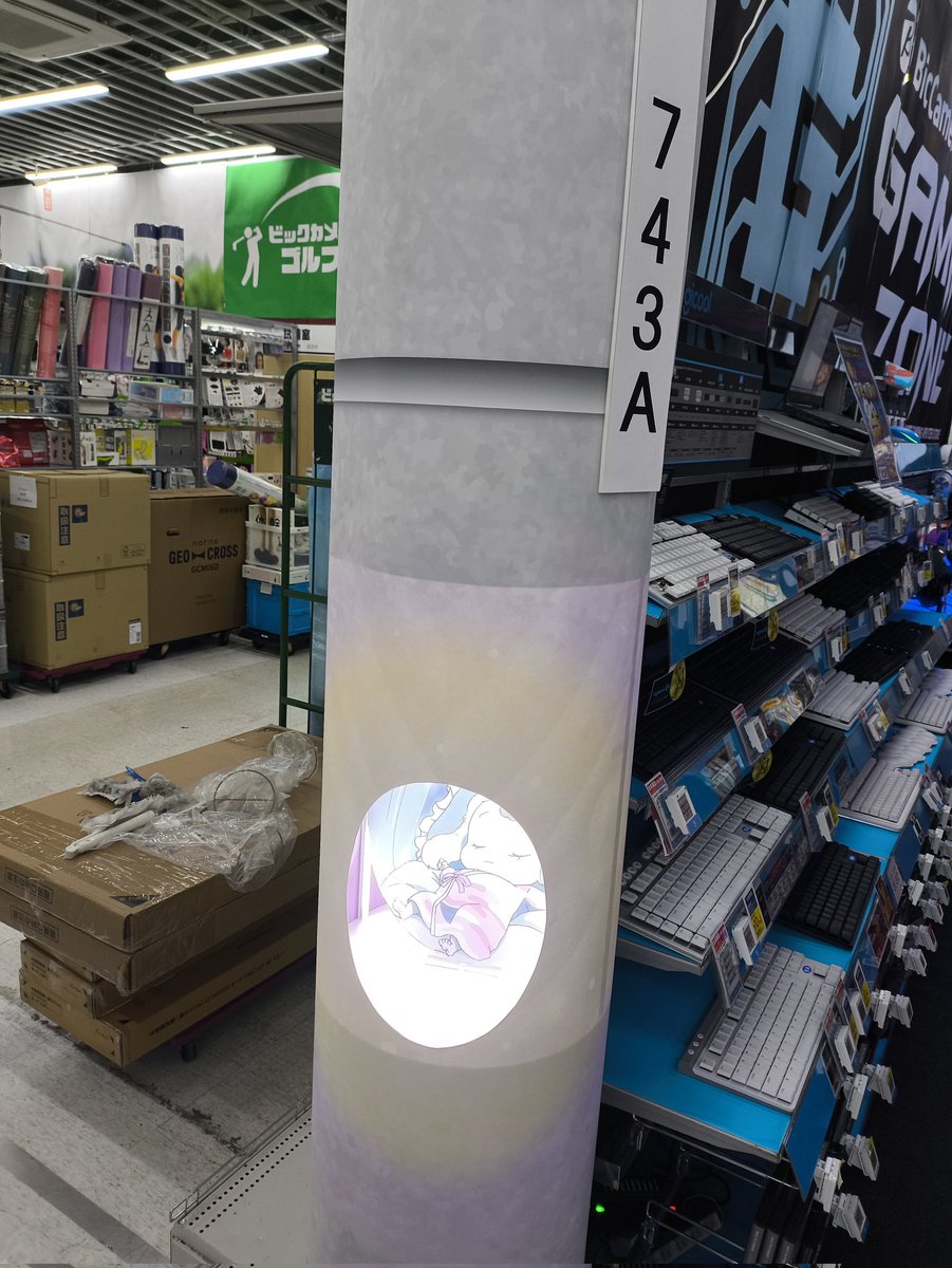 蒼@CPK!40.0 tweet media