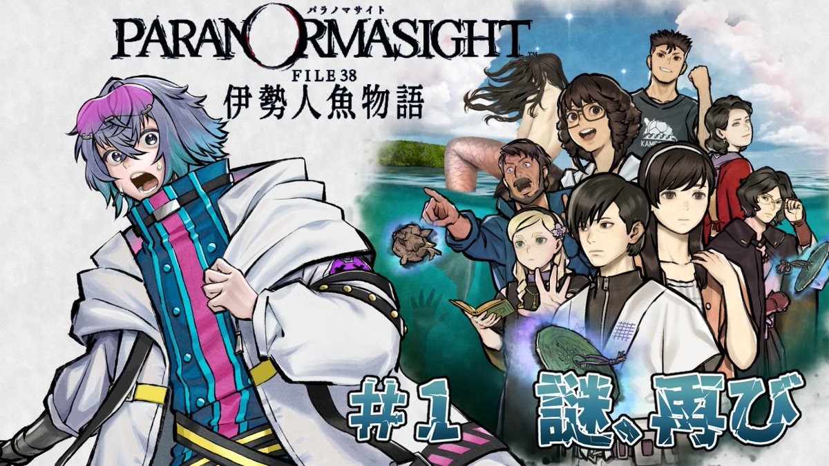 只惰 るい💤🖥 tweet media