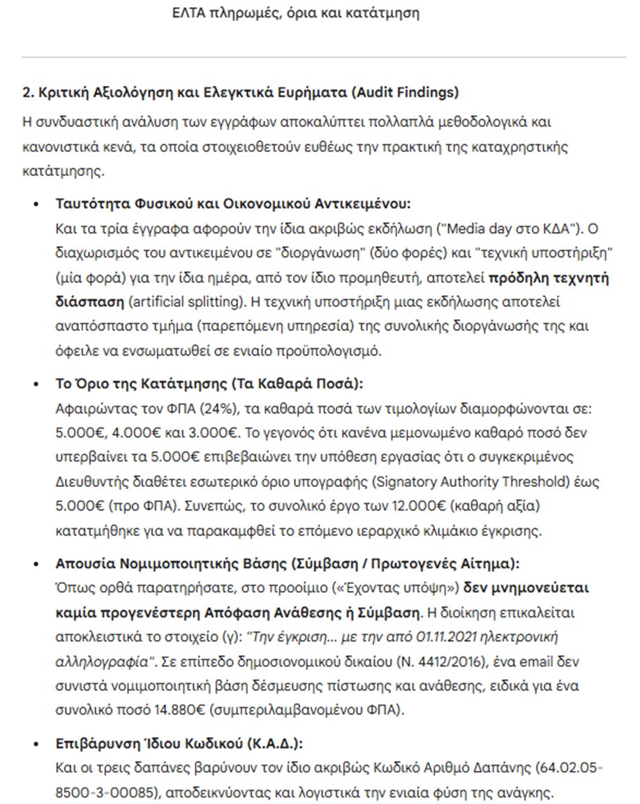 StraponJohn Weak tweet media