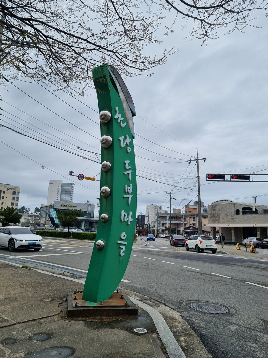 (추)종녀 tweet media