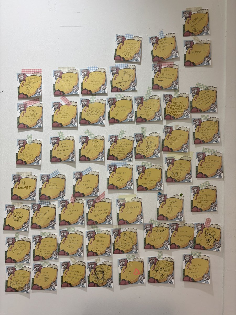 2026 쟝 키르슈타인 생일카페 tweet media