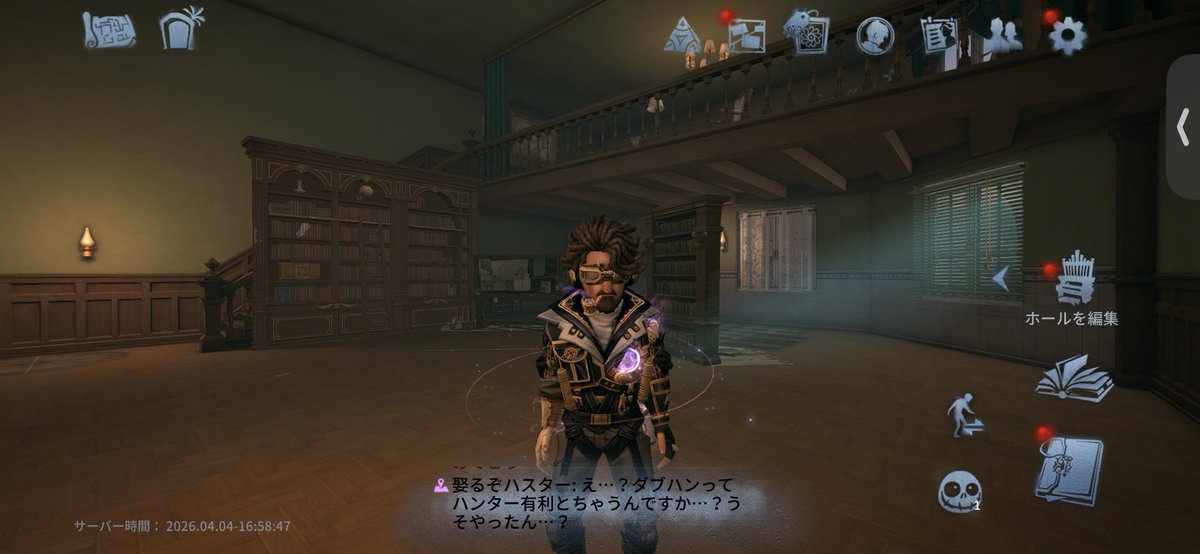 レイラ tweet media