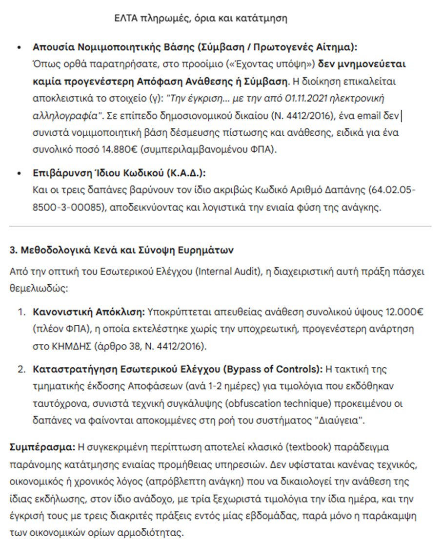 StraponJohn Weak tweet media