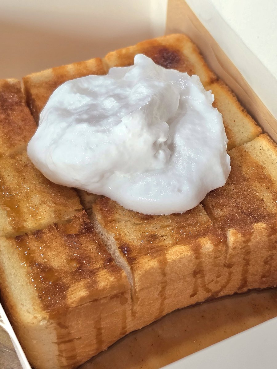 โญ๏ธ๐ฆ tweet media