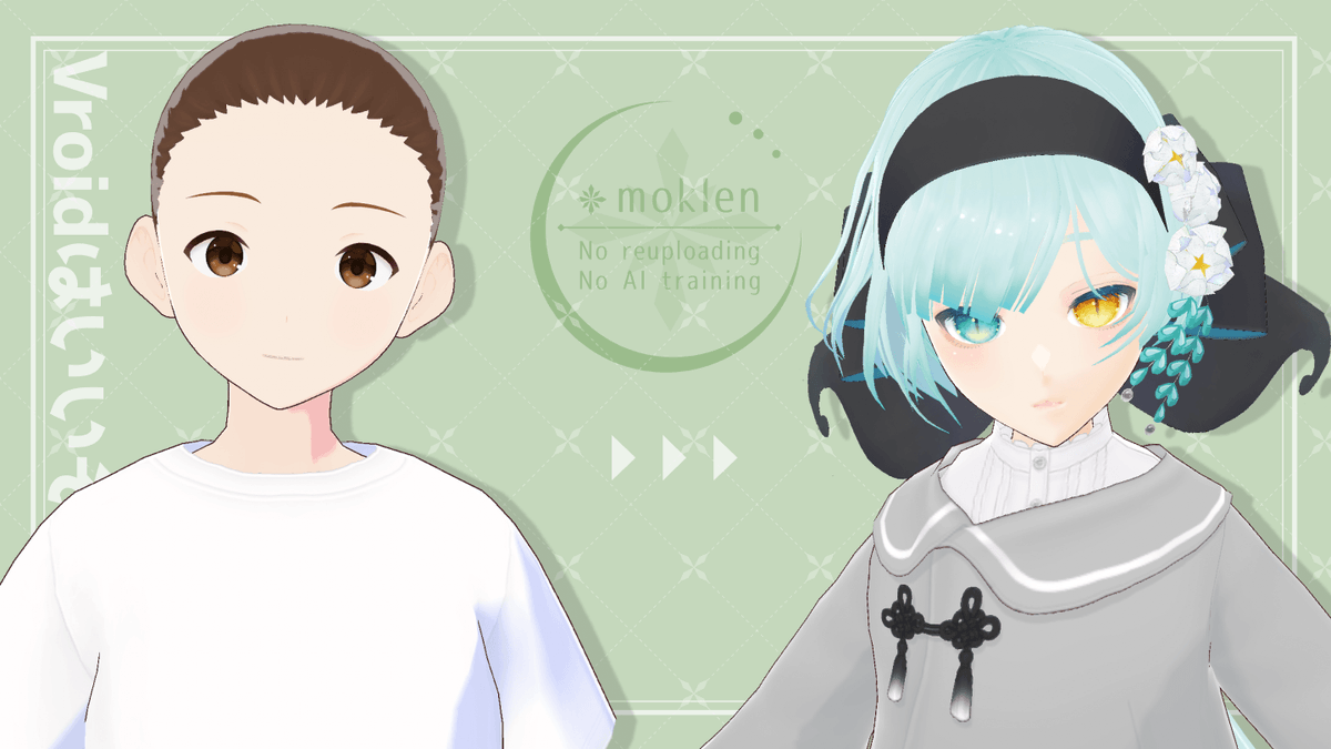 もくレン🌙🐾初配信準備中 tweet media