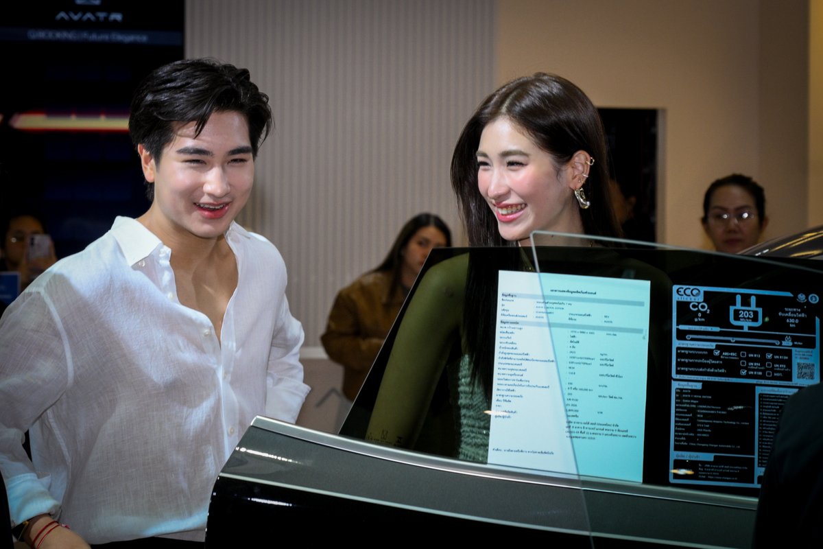 AVATR Thailand tweet media