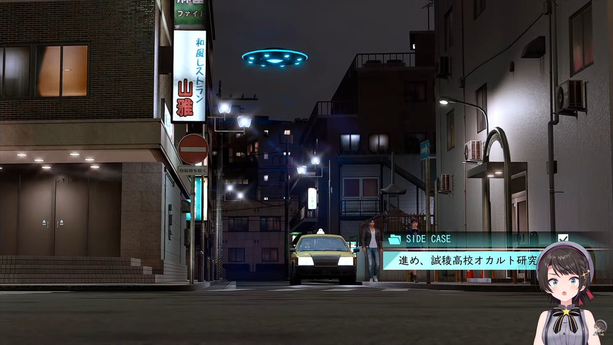 あば～ば🚑 tweet media