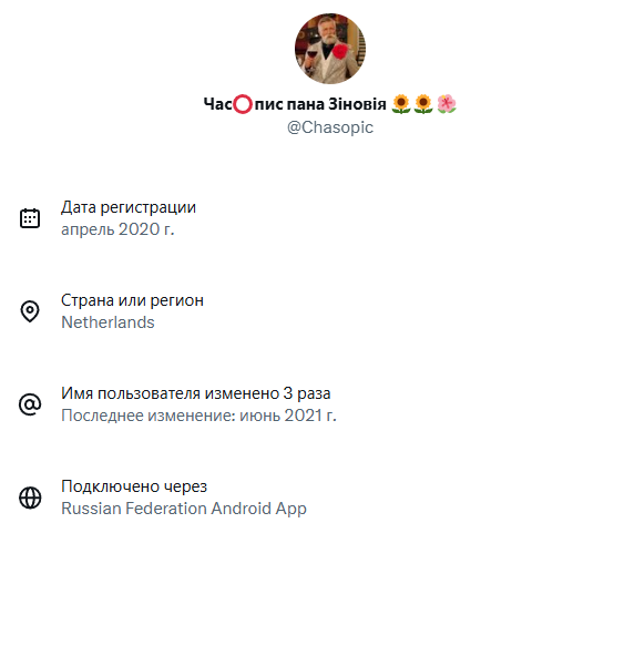 Top evader 🇺🇸 tweet media