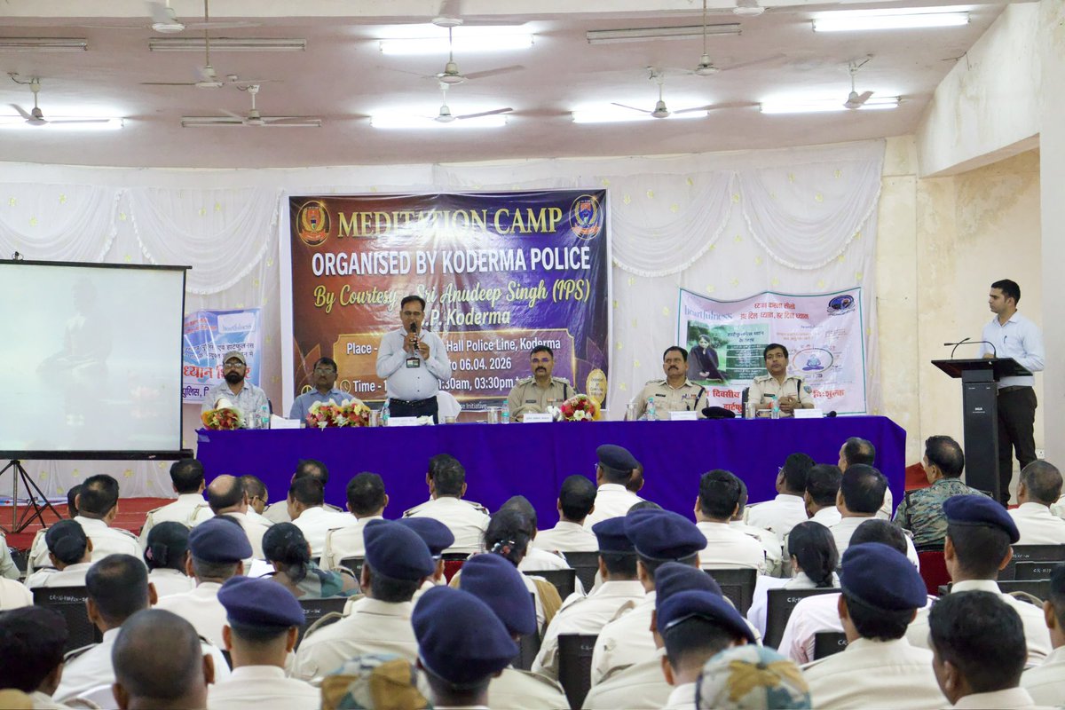 Koderma Police, Jharkhand tweet media